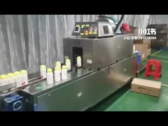 Высококачественная машина для наклеивания этикеток