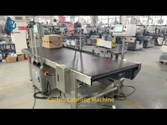 машины для маркировки картона