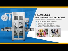 Устройство маркировки пластиковых бутылок для домашних животных