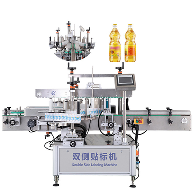 Jar Labeling Machine Auto Label Dispenser Automatic Bottle Labeling Machine