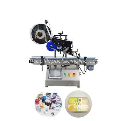 Round Labeling Machine Sauce Bottle Label Label Dispenser Automatic Double Sided