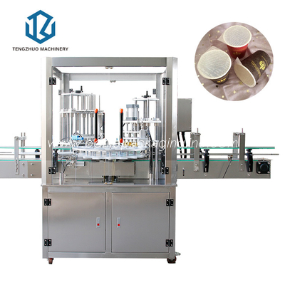 Industrial Sealing Machine Form Fill Seal Machine Sealing And Packing Production Line Machine