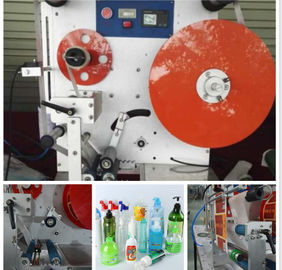 Energy Saving Semi Automatic Bottle Labeler / Bottle Sticker Machine