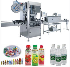 High Efficiency Auto Shrink Wrap Machine / Shrink Wrap Label Machine