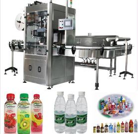 Professional Auto Shrink Wrap Machine / Shrink Sleeve Label Machine