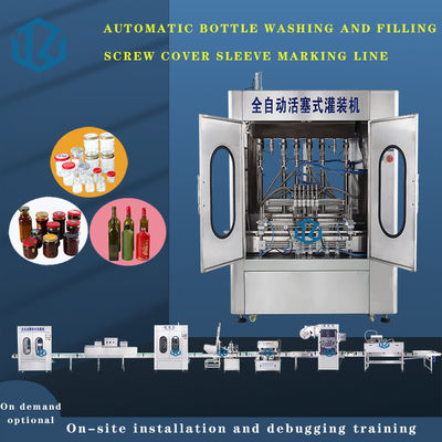 Electro Thermal 15kw Sleeve Labeling Machine For Bottle Cans