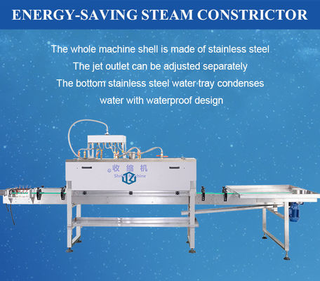 180 Bottles / Min Can Shrink Sleeve Label Applicator Label Printing Machine