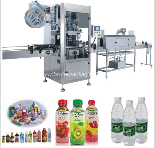 High Efficiency Auto Shrink Wrap Machine / Shrink Wrap Label Machine